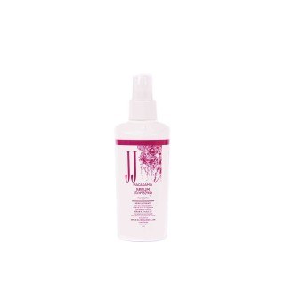 JJ MACADAMIA SERUM 150ML