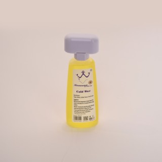 Cere e ftohte Roll e verdhe