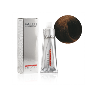 BROWN 7,94 COPPER AMBER