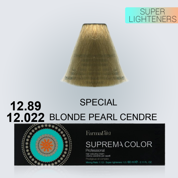 BOJE SUPREME 12.89-12.022