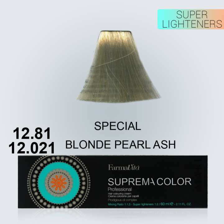 BOJE SUPREME 12.81-12.021