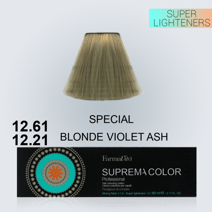 BOJE SUPREME 12.61-12.21