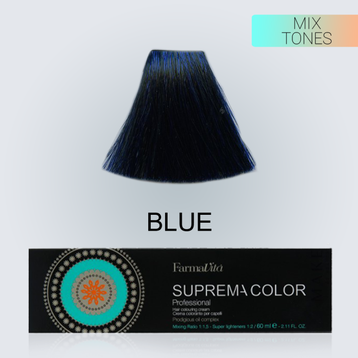 BOJE SUPREME BLUE