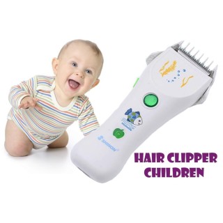 MAKINE RROJE PER FEMIJE SHINON SH-1727