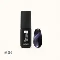 GEL THE GARDEN OF COLOUR CAT EYE 8