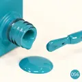 Fantasy Gel Polish 12ml - 056