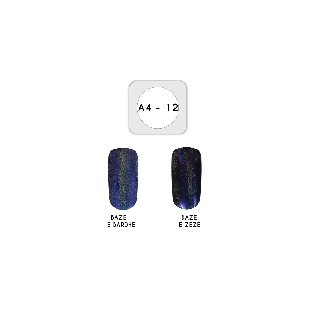 Holo Effect A4 - 12