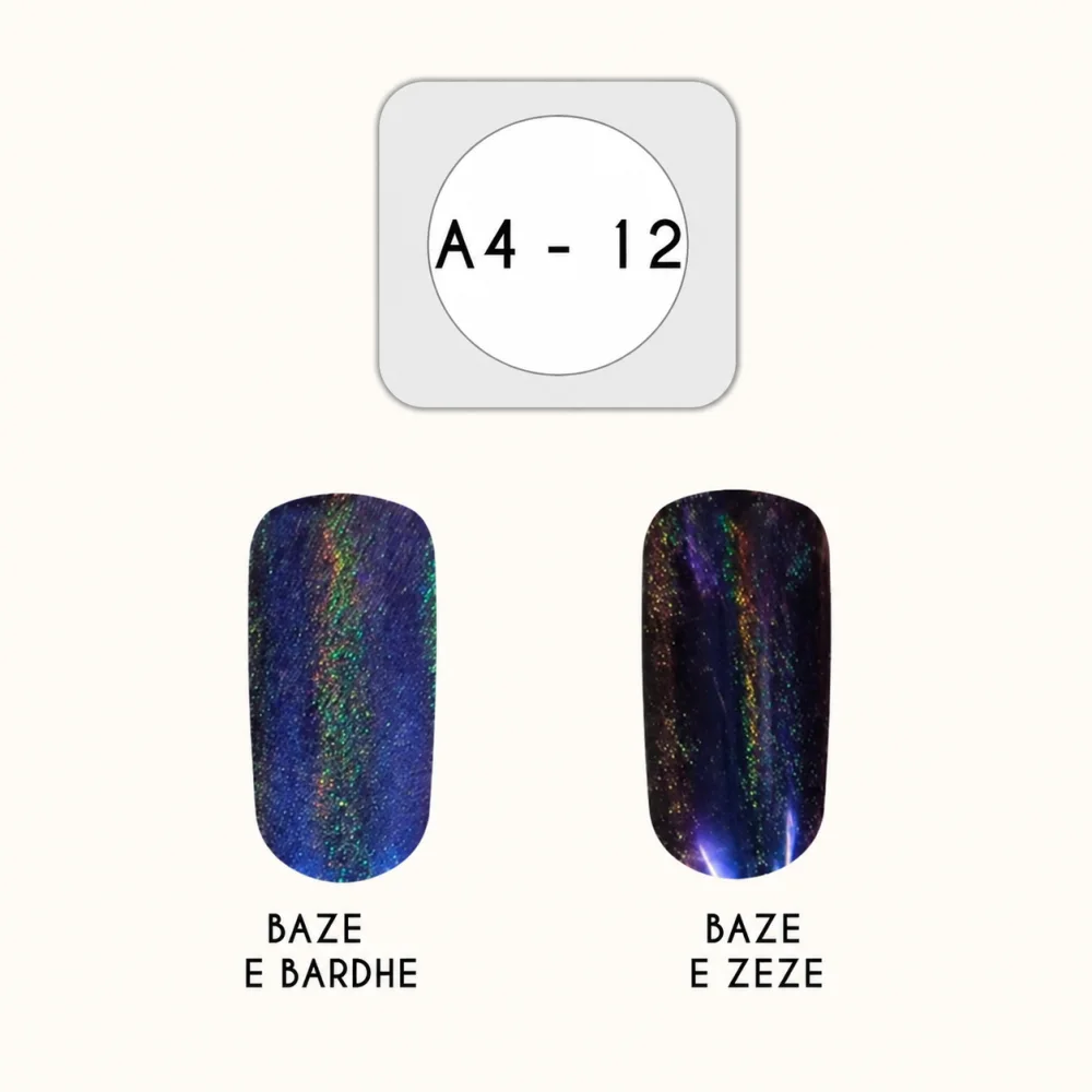 Holo Effect A4 - 12
