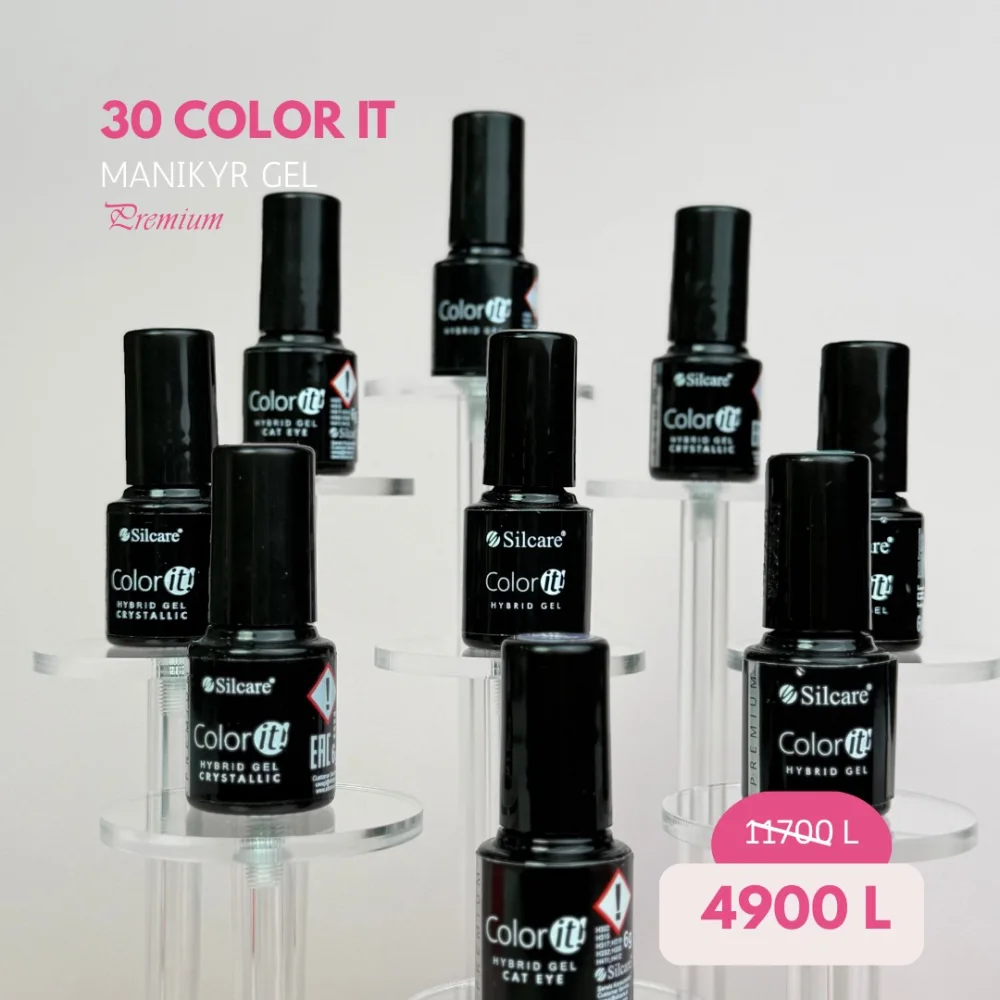 Promocion Color IT Premium