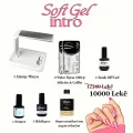 Soft gel intro