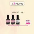 3 x promo SOAK OFF