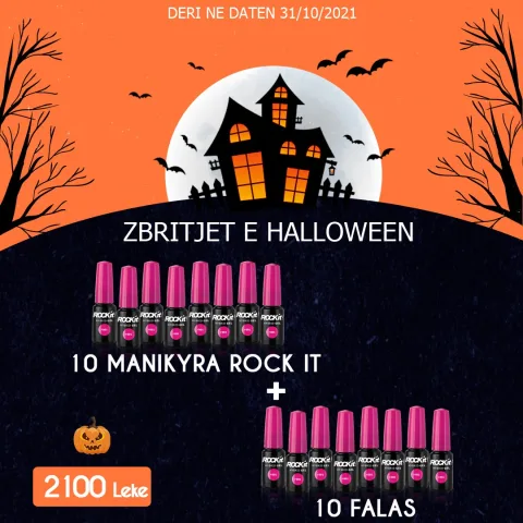 Halloween 1