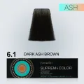 BOJE SUPREMA 6.1