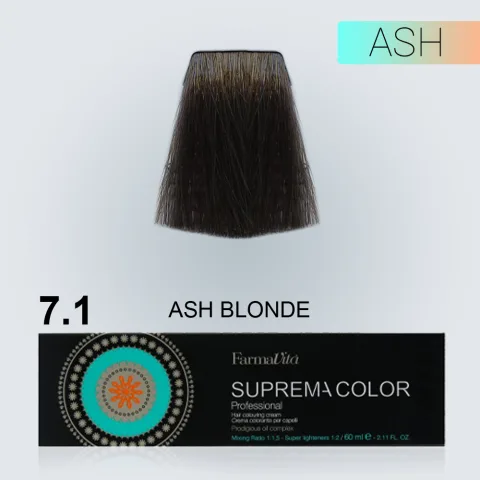 BOJE SUPREMA 7.1
