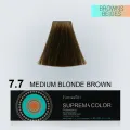 BOJE SUPREMA 7.7