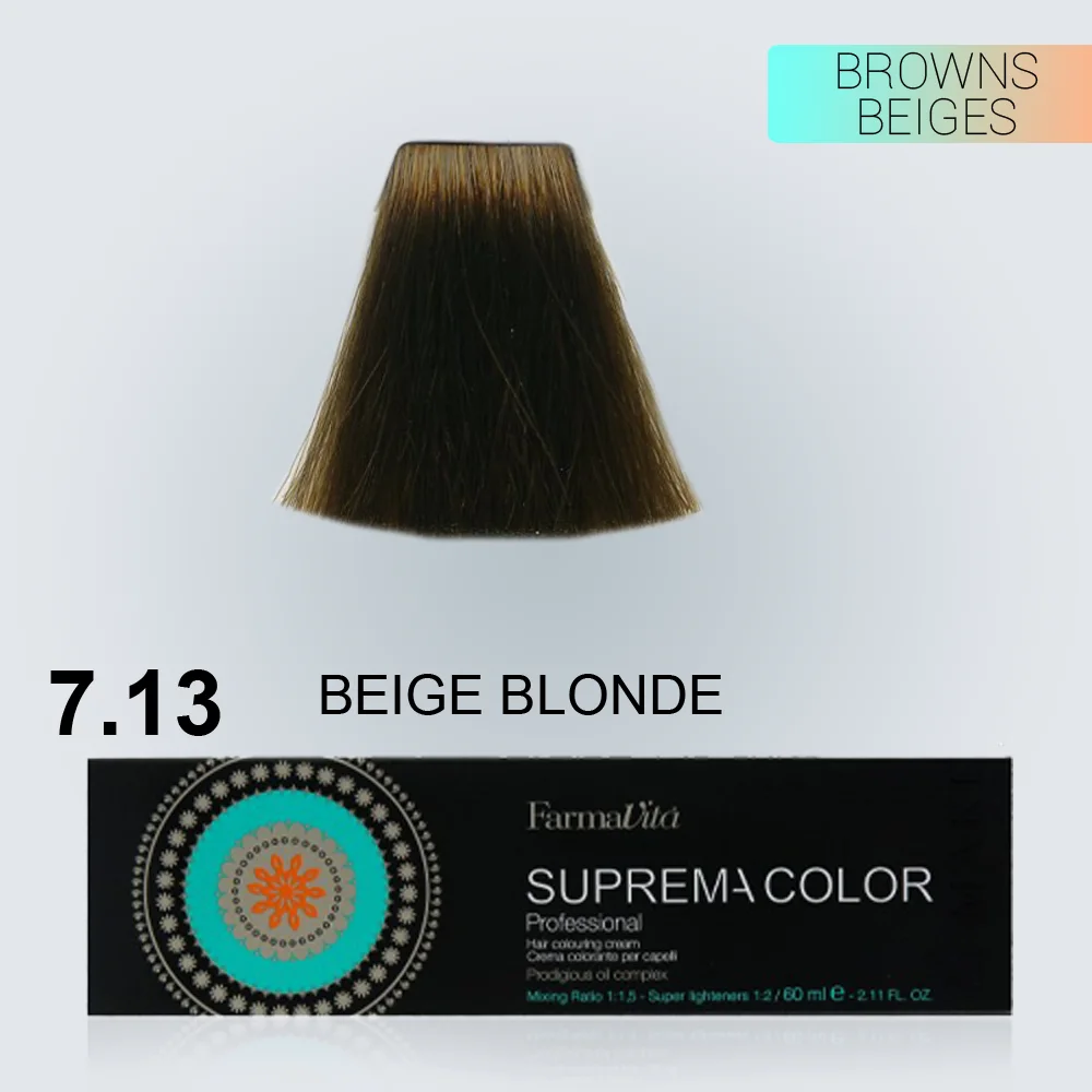 BOJE SUPREME 7.13