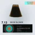 BOJE SUPREME 7.13