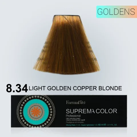 BOJE SUPREME 8.34