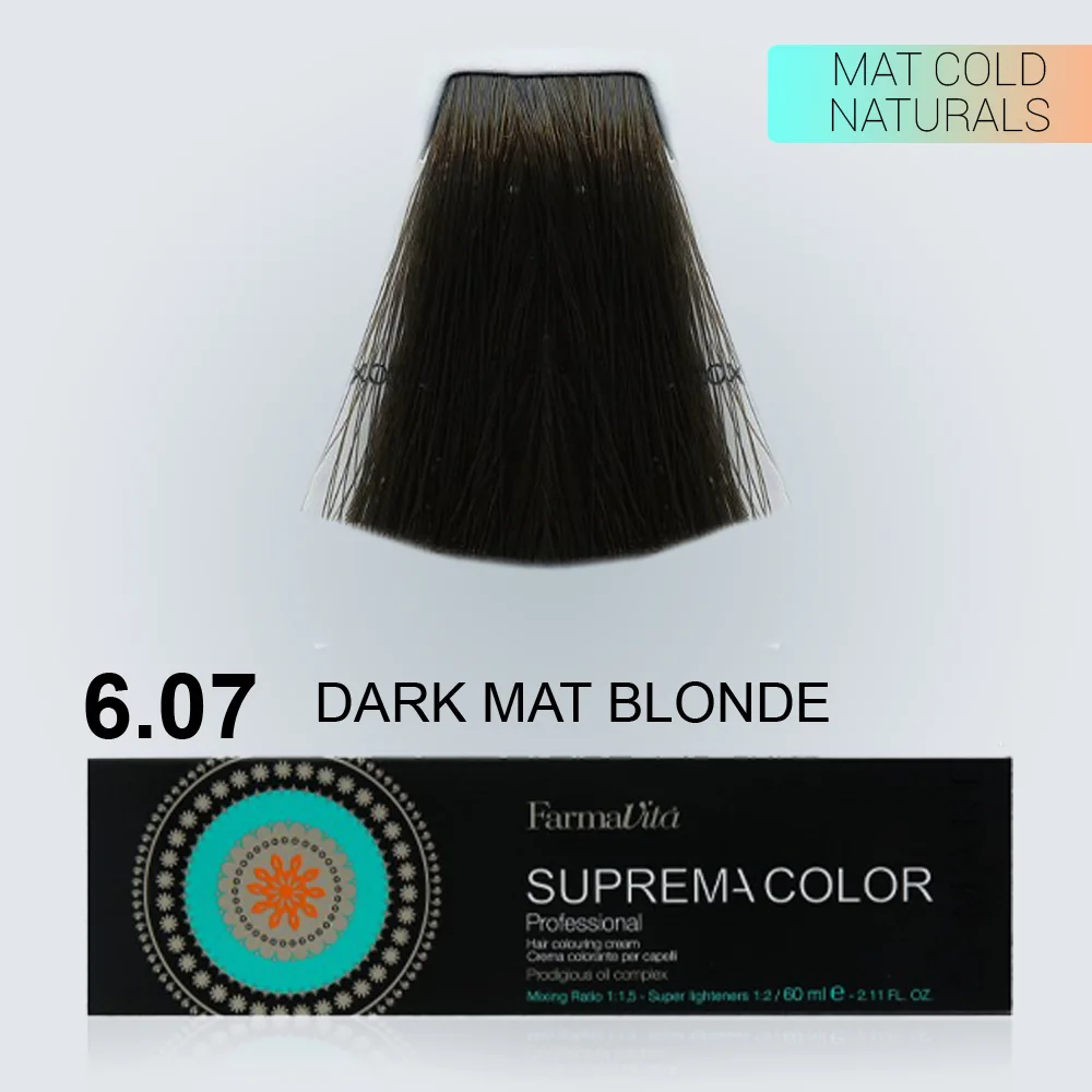 BOJE SUPREME 6.07