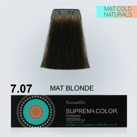 BOJE SUPREME 7.07