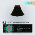 BOJE SUPREME 5.5