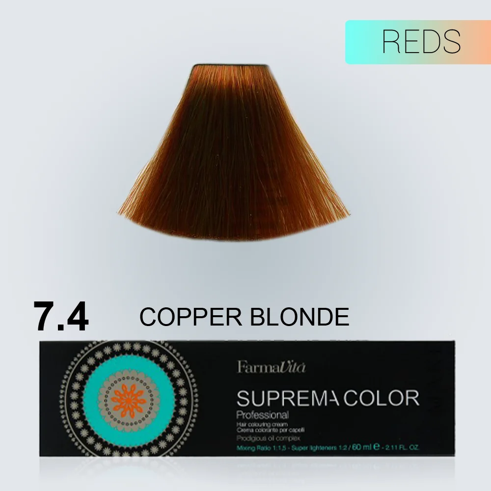 BOJE SUPREME 7.4