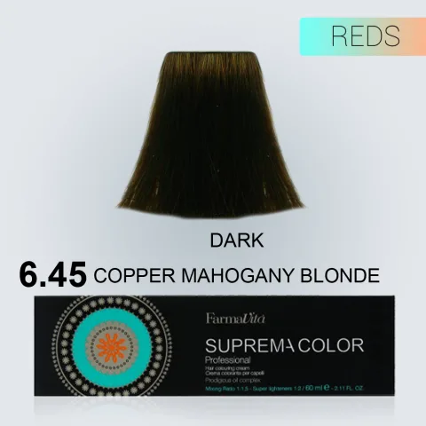 BOJE SUPREME 6.45