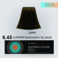 BOJE SUPREME 6.45