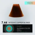 BOJE SUPREME 7.44