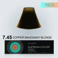 BOJE SUPREME 7.45