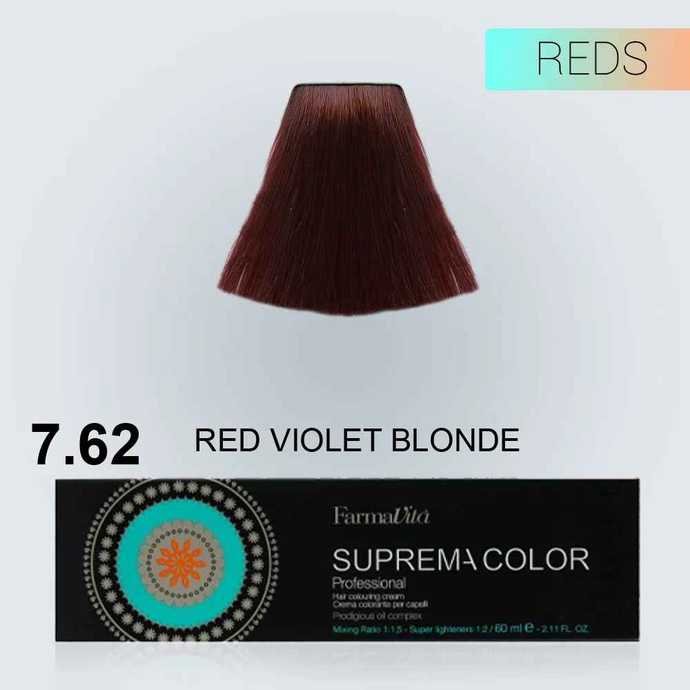 BOJE SUPREME 7.62