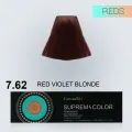 BOJE SUPREME 7.62