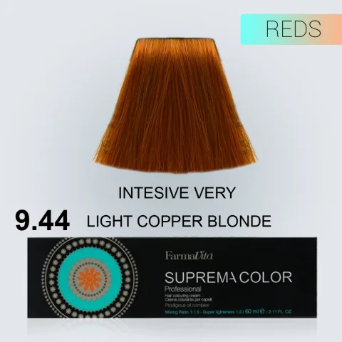 BOJE SUPREME 9.44