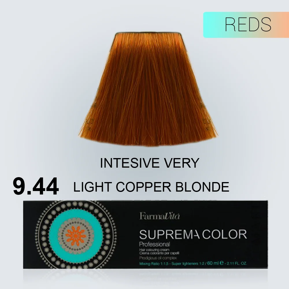 BOJE SUPREME 9.44