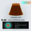BOJE SUPREME 9.44