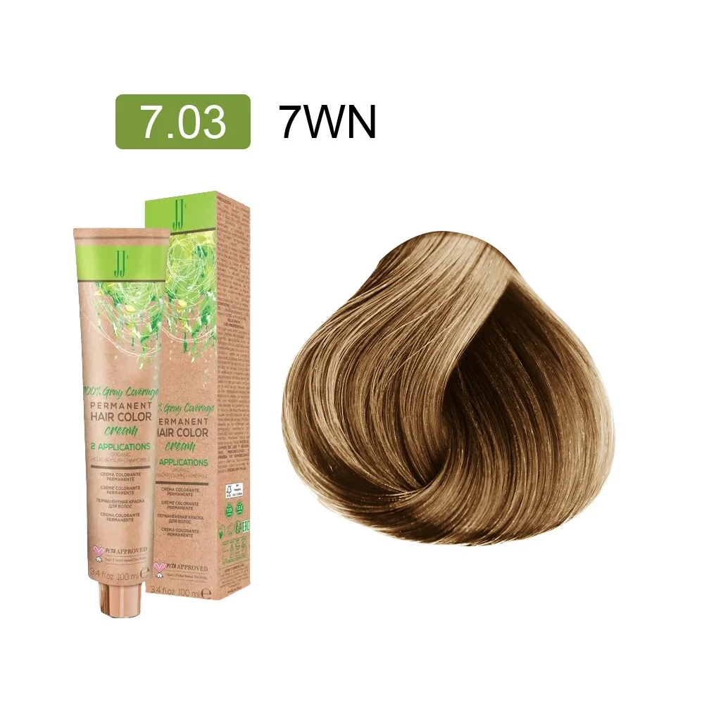 Boje JJ - NATURAL - 7.03 7WN