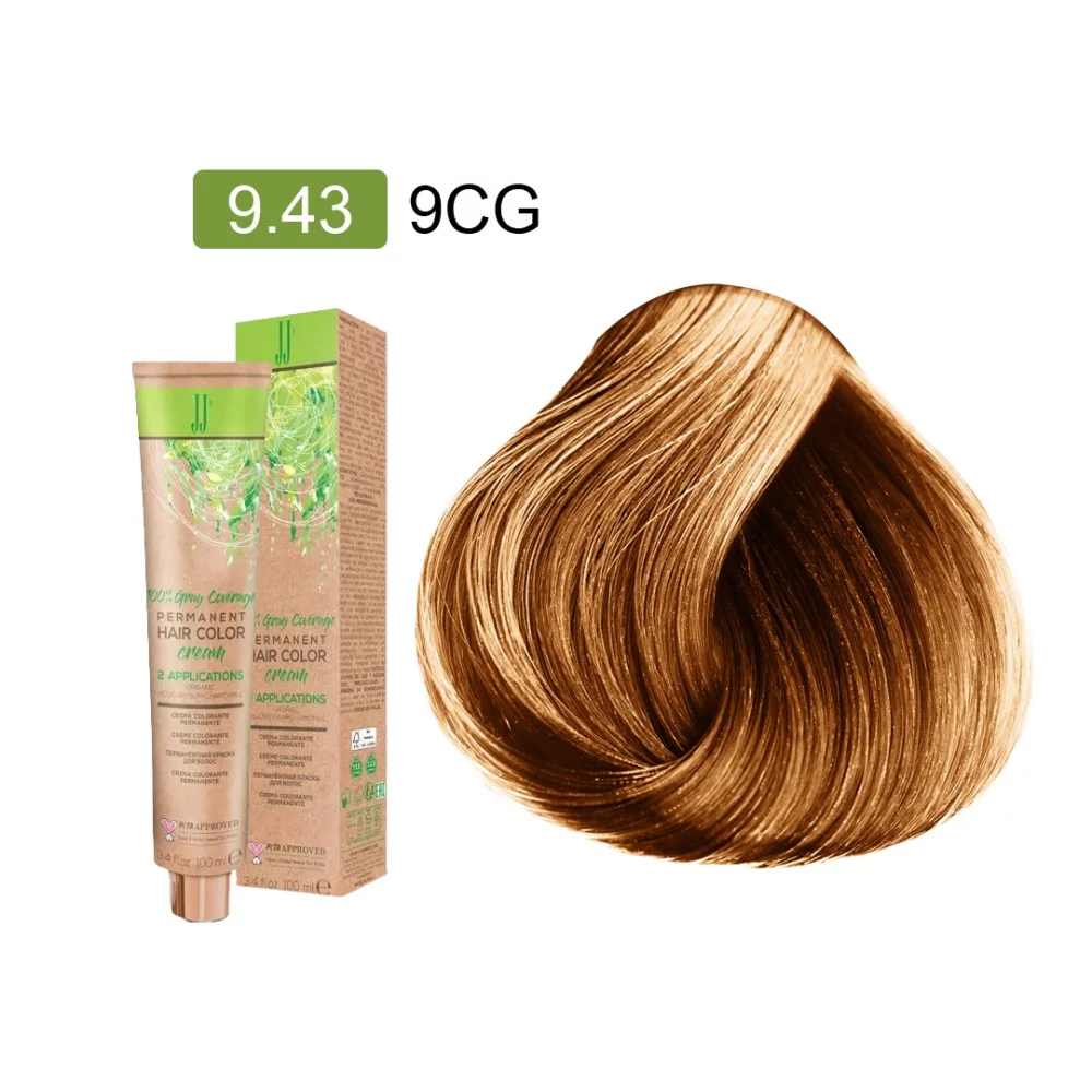 Boje JJ - FASHION - 9.43 9CG