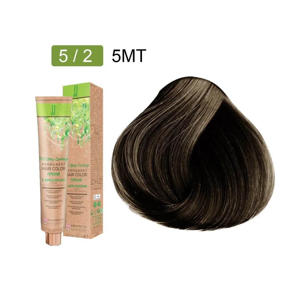 Boje JJ - FASHION - 5  2  5MT