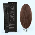 Boje Oivita 39 - 7.31