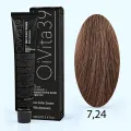 Boje Oivita 39 - 7.24