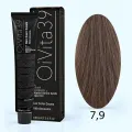 Boje Oivita 39 - 7.9