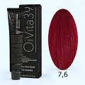 Boje Oivita 39 - 7.6