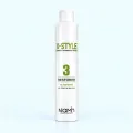 NIAMH X-STYLE RESTORTER WITH CHERATINA