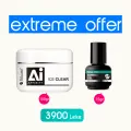 Affinity Offer